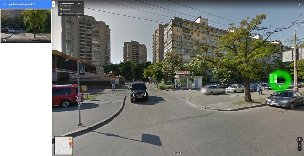 Comfortable Flat Near The Dnieper River In Kyiv Exterior photo